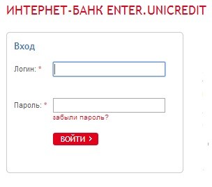   Enter.UniCredit